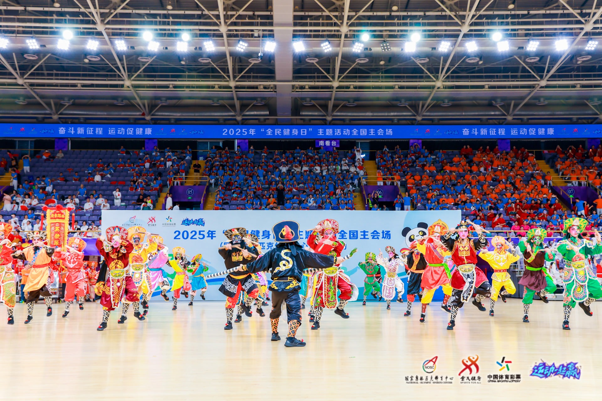 骑士vs开拓者前瞻：开拓者背靠背作战，骑士力争两连胜